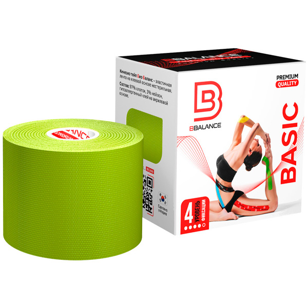 Кинезио тейп Bio Balance Tape Premium Quality 5см х 5м лайм